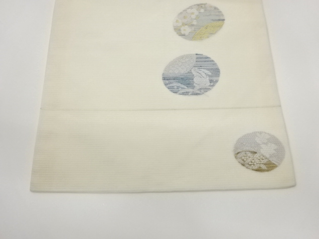  千鳥・梅・兎・葡萄模様織出し夏用名古屋帯